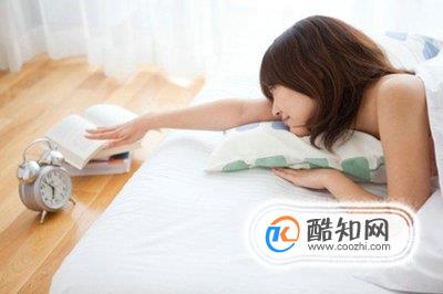 早晨几点起床最合适