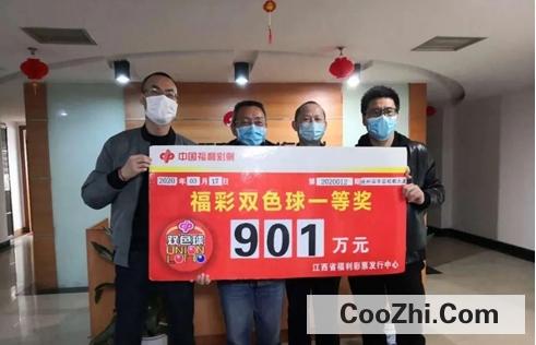 时彩计划网是什么