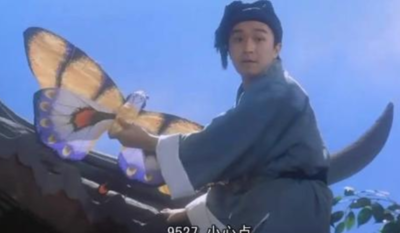 9527是什么意思