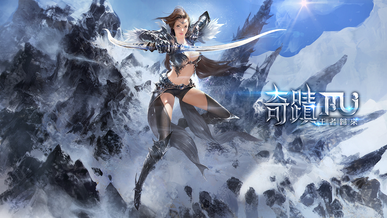 奇迹力魔最强加点推荐
