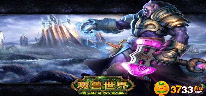 魔兽怀旧服灰熊丘陵生存或是死亡任务怎么完成