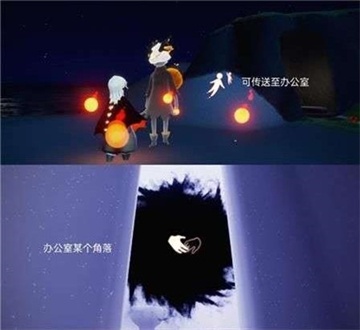 光遇万圣节巫师先祖位置一览2022