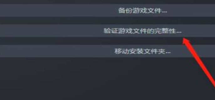 csgo一直正在连接到csgo网络怎么办-一直正在连接网络就解决办法