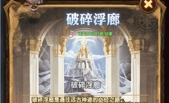 news/202209/a806d1639831d46a9fe48fae5a51a3b2.png