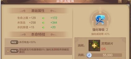 自由幻想手游怎么快速挣钱_自由幻想手游快速赚钱攻略