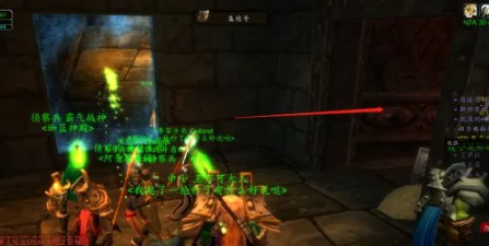 魔兽世界黑翼之巢开门任务接取攻略