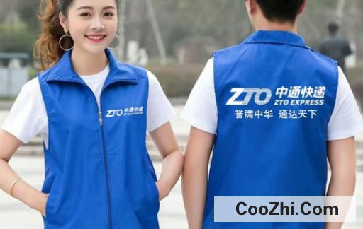如何投诉中通人工客服