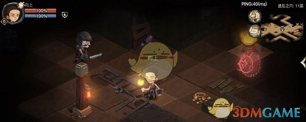 《贪婪洞窟2》灵魂之尘怎么获得