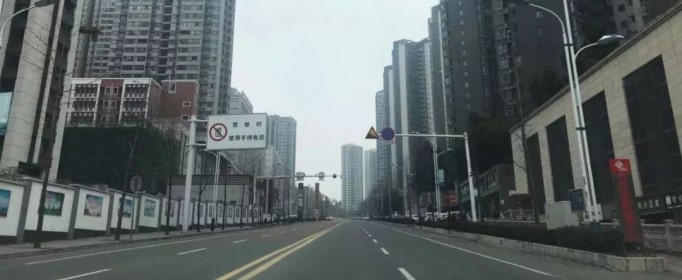 战时管制是什么意思？