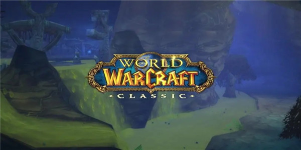 魔兽世界怀旧服无辜者之血怎么获得(无辜者之血获得方法)