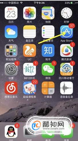 怎样制作伴奏带