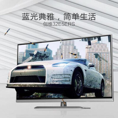skyworth是什么品牌电视？