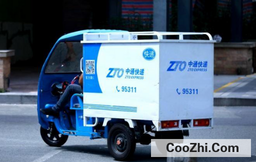 如何投诉中通人工客服