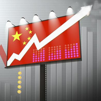 八五计划胜利完成的时间是哪一年？