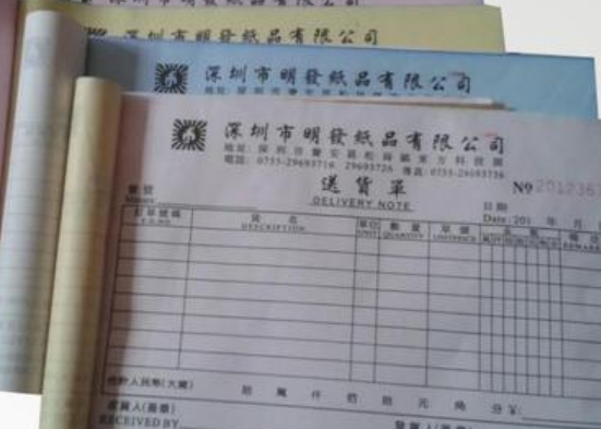so是什么意思
