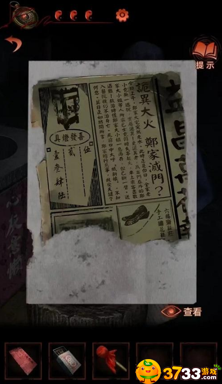 news/202208/19ff94dd3b8382d11c3445fee3613cf3.png