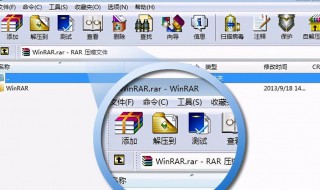 快压是什么软件(快压介绍)