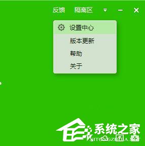 百度杀毒怎么样？百度杀毒怎么使用？
