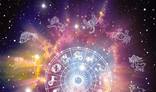 12星座月份对照表(12星座月份参照表)