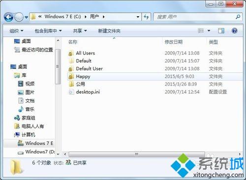 电脑AppData里面的文件能不能删除？