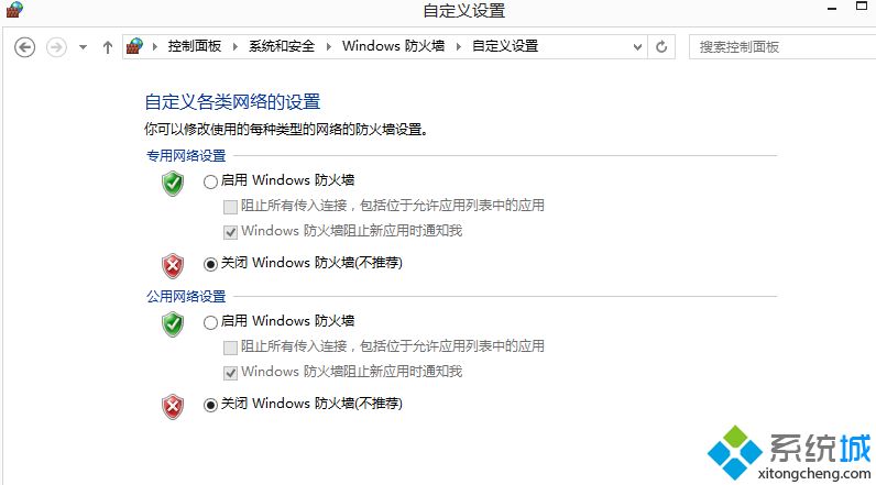 电脑用了360wifi后连不上网怎么回事_电脑用了360wifi后连不上网的解决方法
