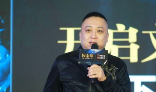 天下霸唱作品集(作品盘点)