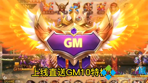 红果游戏盒子-破解版游戏盒子