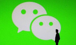 高冷的微信昵称双字(二个字的高冷微信昵称)