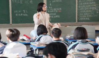 载字的部首是什么(载字的部首是车)