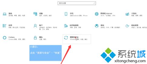 windows10重置方法(怎么快速重置win10电脑)