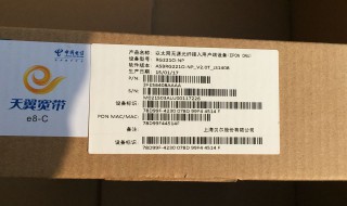 np什么意思(np解释)