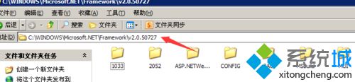 XP系统发布iis的步骤9