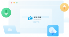 和彩云网盘网页版网址(和彩云网盘网页登录入口分享)
