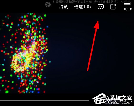 葡萄影视怎么使用？葡萄影视使用的方法