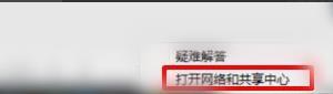 gta5离线模式无法建立连接怎么办_gta5无法使用离线模式如何解决