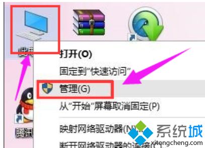 计算机无法识别usb设备怎么办_电脑老是无法识别usb设备的处理办法