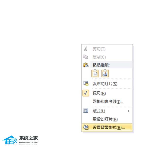 PPT怎么制作倒计时动画？PPT制作倒计时动画的方法