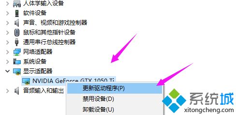 电脑怎么没有1440x900分辨率(显示器分辨率没有1440x900的解决办法)