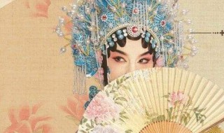 鬓边不是海棠红小说主要讲什么(简单介绍一下)