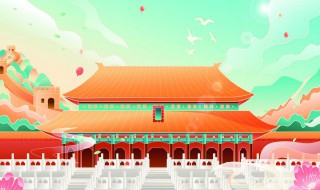 国歌歌词完整(国歌歌词完文字)