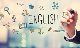 academic怎么读(academic英文解释)