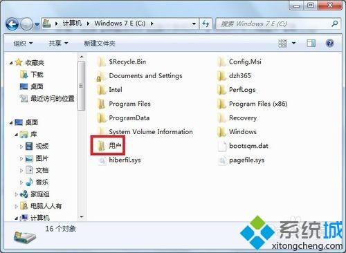 电脑AppData里面的文件能不能删除？