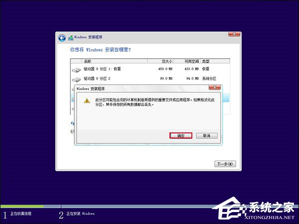 新硬盘使用之前要怎么分区？硬盘分区常用方法详解