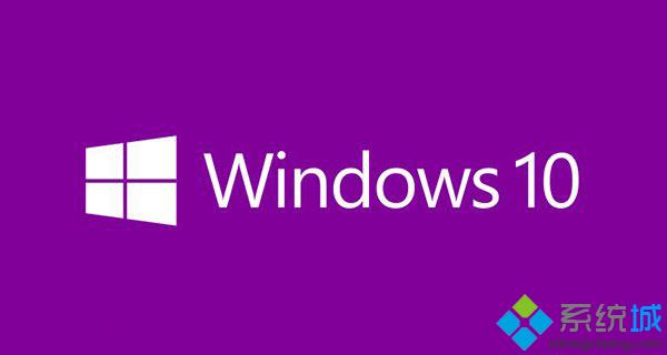 windows10原版正式版下载_windows10正式版原版下载地址