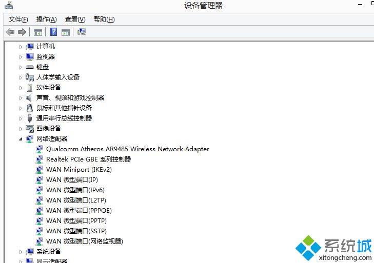 电脑用了360wifi后连不上网怎么回事(电脑用了360wifi后连不上网的解决办法)