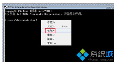 电脑上网提示“页面找不到，无法解析服务器的DNS地址”怎么办
