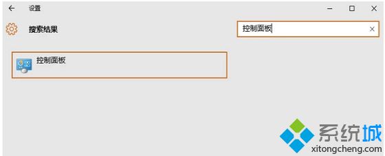 电脑突然打不出文字怎么办|电脑打不了字的解决方法