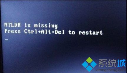 win7开机提示Ntldr(is missing的解决办法)