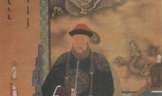 多尔衮简介(多尔衮历史介绍)