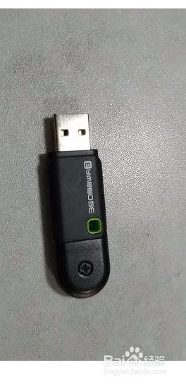 360随身wifi无线网卡模式怎么用？详细教您使用360随身wifi无线网卡
